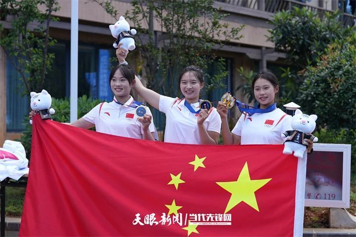 激流回旋锦